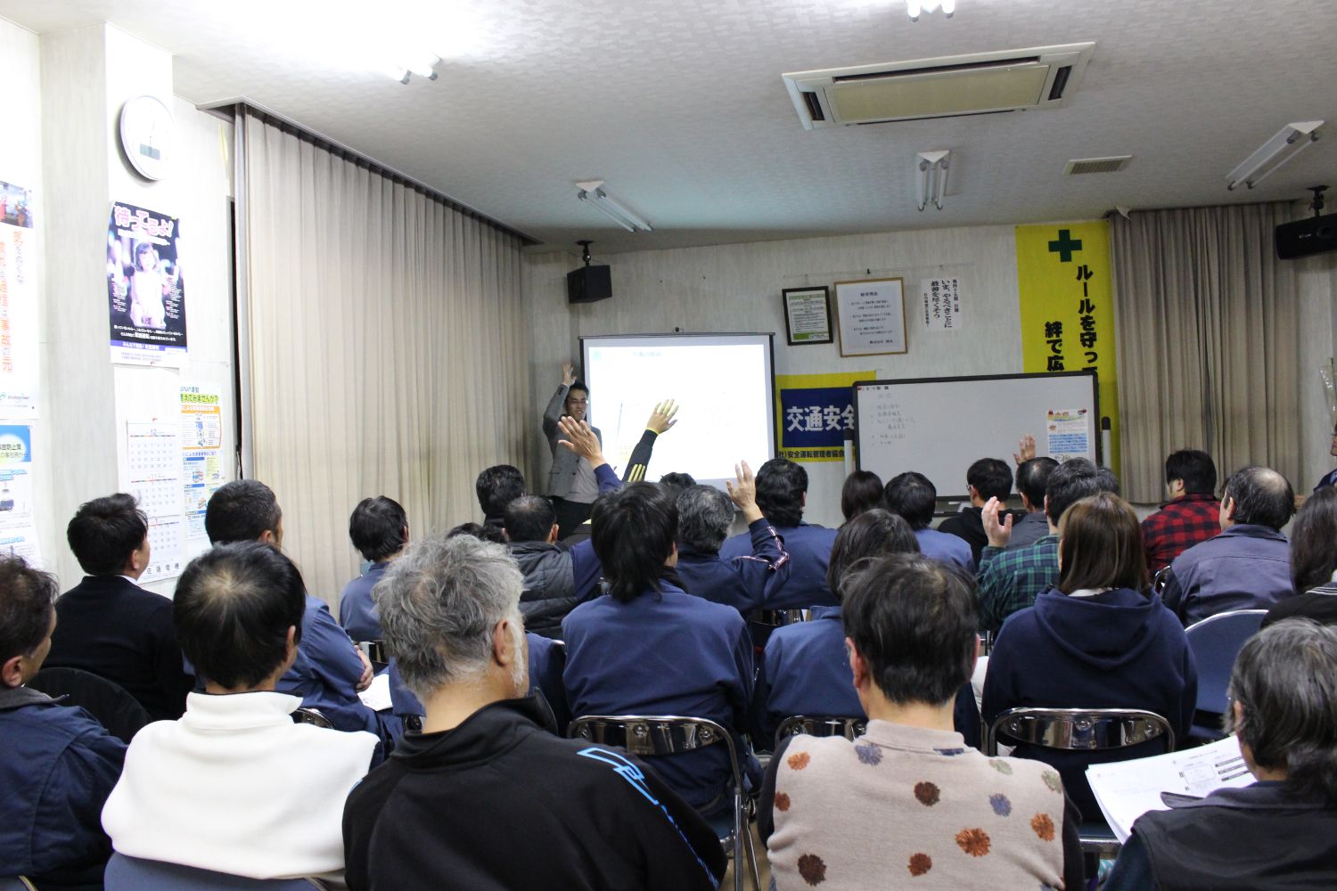 仕事と介護の両立支援・ビジネスケアラー支援の研修